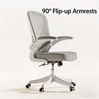 Chaise de bureau moderne Design ergonomique Chaise de jeu réglable Minimaliste et confortable Disponible en plusieurs couleurs