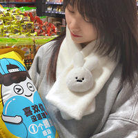 Écharpe en peluche premium, chauffe-cou d'hiver en peluche lapin, accessoire doux et mignon, cadeau de voyage confortable pour adolescents et adultes