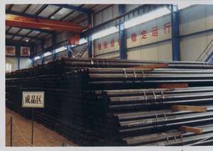 API 5DP <span class=keywords><strong>3</strong></span> 1/2\"/4\" boorpijp voor oliebronapparatuur G105 NC40 boring - Product Image 5