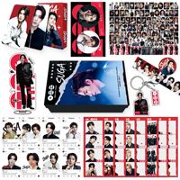 Coffret Cadeau Suga Kim Tae-hyung – Grand Pack de Soutien Personnel Célébrité – Ensemble de Petites Cartes et Autocollants
