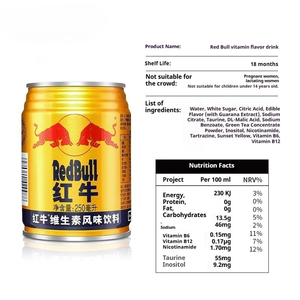 Bebida Funcional con Sabor a Vitaminas China Red Bulls, 250 ml, Entrega Directa desde Almacén, Venta al por Mayor de Bebidas Energéticas - Product Image 3