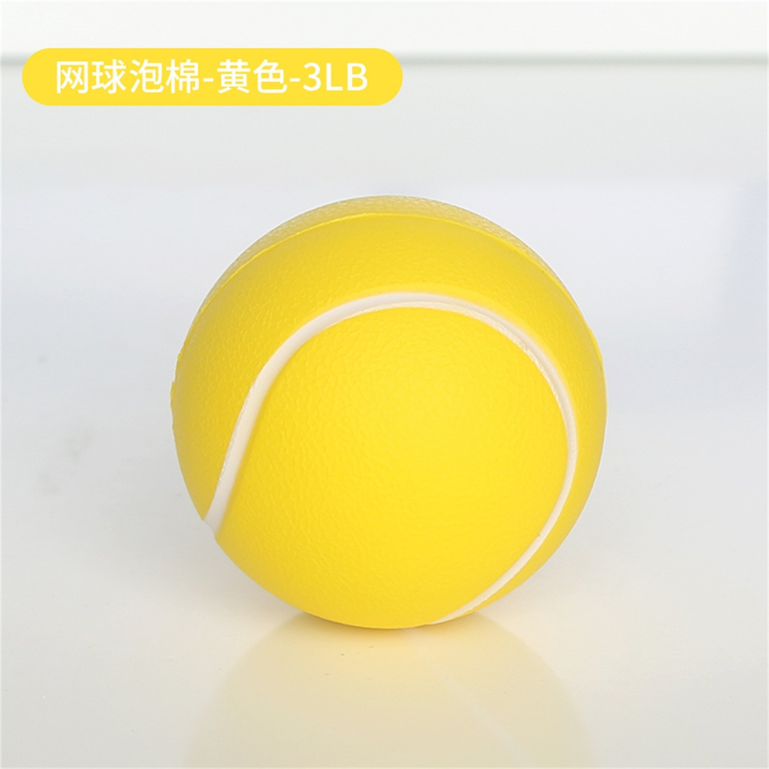 pelota de tenis de espuma, amarilla