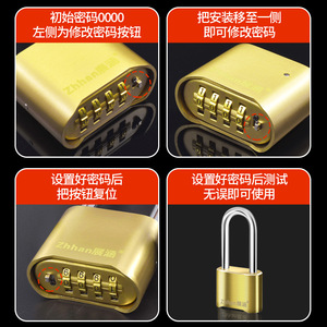 กุญแจล็อค Zhan Hanlai Weishi ทำจากโลหะผสมเหล็กและทองเหลือง ขนาดห่วงกุญแจ 26 มม. ความหนา 8 มม. สำหรับประตูตู้ ใช้งานกลางแจ้ง - Product Image 5