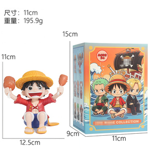 8 Estilos, <span class=keywords><strong>Figura</strong></span> de Manga de 10 CM, Serie de Comida de ONE PIECE, Luffy, Nami, Zoro, Sanji, <span class=keywords><strong>Chopper</strong></span>, Yamato, <span class=keywords><strong>Figura</strong></span> de PVC, Juguetes de Anime - Product Image 2