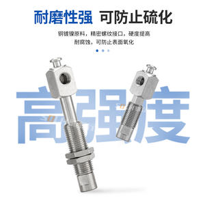 Brazo Robótico Serie ZP3B-Y1/2A/2B JK con Amortiguador Lateral, Varilla de Succión de Entrada de Aire y Soporte de Accesorios Antirrotación, Piezas Neumáticas - Product Image 5