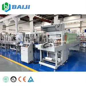 Fully automatic cooking oil water glass bottle plastic pet bottle PE film wrapping packing packaging machine