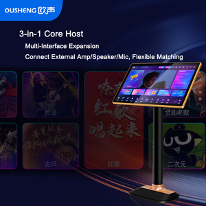 Sistema de Cine en Casa Todo en Uno HD de 21.5 Pulgadas, Karaoke Inalámbrico con Pantalla Táctil, Máquina de Pedidos de Canciones de Plástico para Uso Doméstico - Product Image 2
