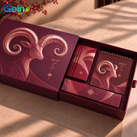 Boîte à tiroir rigide vide personnalisée en relief 3D, luxe bordeaux, Année du Chèvre 2027, emballage cadeau pour thé, cosmétiques, bijoux