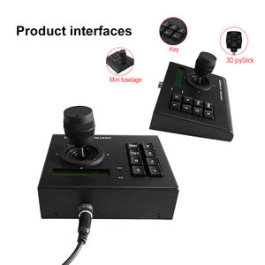 저가 고속 돔 카메라 저비용 키보드 컨트롤러 고속 돔 카메라 - Product Image 1