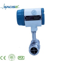 Débitmètre numérique électromagnétique en acier inoxydable pour eau et huile Support OEM personnalisable pour alcool bière vin