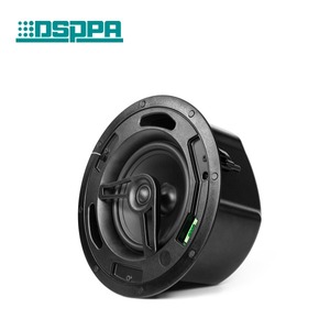 Современный <span class=keywords><strong>5</strong></span>-дюймовый потолочный динамик 30 Вт коаксиальный потолочный динамик с задней крышкой - Product Image 3