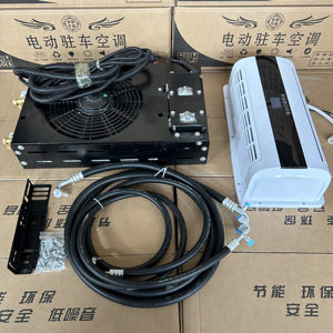 Mini Aire Acondicionado Eléctrico de 12V/24V Tipo Split para Camiones, Autocaravanas, Coches y Campers - Fácil Instalación y Diseño Ultrafino - Product Image 3