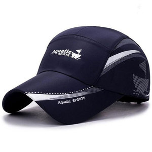 Cappellino da Baseball Leggero ad Asciugatura Rapida con Stampa Barca a Vela, Traspirante in Rete per Sport all'Aperto, Pesca, Escursionismo - Product Image 3