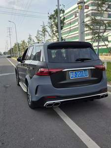 Kit de Conversión Mejorado W167 para GLE53/GLE63, Kit de Carrocería, Parachoques Delanteros y Traseros, Faros Delanteros, Capó, Guardabarros para ML CLASS W166 2012-<span class=keywords><strong>2019</strong></span> - Product Image 5