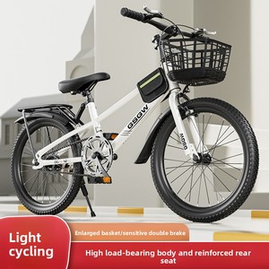 Vélo de montagne pour enfants pour usage scolaire, cadre en acier au carbone de 20 à 24 pouces, fourche sans suspension, capacité de charge de 100 kg, modèle V78 V78 Carb - Product Image 4