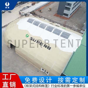 Superbe tente tubulaire ovale en PVC, double couche, imperméable, pour entrepôt, stockage, événements - Product Image 5