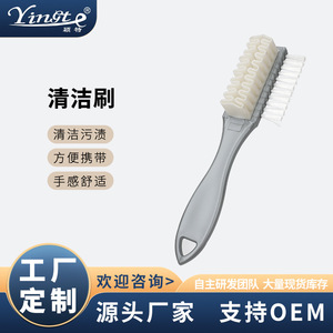 Brosse à chaussures Yinste double face avec poils en nylon pour le nettoyage domestique et l'élimination des taches - Product Image 5