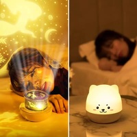 Luz de proyector de estrellas recargable por USB, luz nocturna de ambiente romántico para regalo de chico