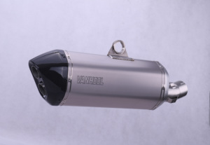 Tubo de Escape para Motocicleta de Alto Rendimiento de Fibra de Carbono y Titanio para <span class=keywords><strong>BMW</strong></span> <span class=keywords><strong>GS1200</strong></span> - Product Image 4