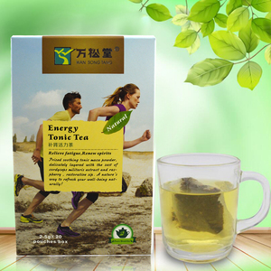 El té de hierbas Chinaherbs nutre el té de energía renal para la fórmula tónica renal para promover la función del riñón - Product Image 3