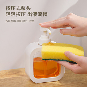 Liquid Soap Dispenser White Pump Head Large Capacity For Hand Soap Dishwashing Liquid Shampoo Body Wash - Product Image 1