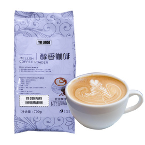 Mélange de café instantané premium au sucre, qualité alimentaire, durée de conservation de 12 mois, vente en gros, production en vrac, marque privée, poudre - Product Image 1