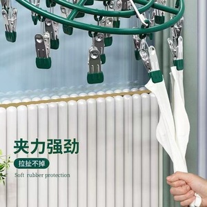 Round Sock Drying Rack 24 <b>Clips</b> Stainless Steel Rust Resistant Hanging Clothes Hanger Mobile Design With <b>Hook</b> Type Installation - Product Image 3