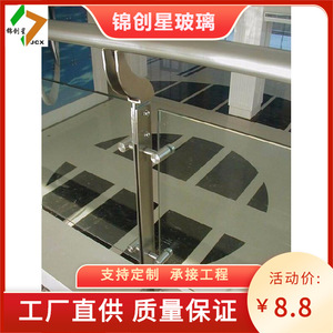 Barandillas de escalera de vidrio templado y acero inoxidable, diseño moderno, seguras para instalación en escaleras interiores y exteriores - Product Image 4