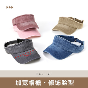 หมวกแก๊ปเดนิม ระบายอากาศ ป้องกันแสงแดด สีพื้น ผ้าฝ้าย สำหรับปั่นจักรยานกลางแจ้ง สำหรับผู้หญิง - Product Image 3