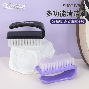 Multi Functional Shoe <b>Cleaning</b> <b>Brush</b> Nylon Bristles Plastic Handle Household Use Black And Purple Color 80377 - Product Image 2