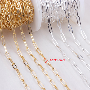 14Kゴールド充填3.9MMフラットケーブルリンクチェーン分厚いペーパークリップチェーンDIY用ネックレスブレスレットジュエリー製造アクセサリー - Product Image 1