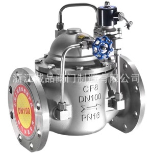 Vanne de commande électrique 600X-16 25 Vanne de commande hydraulique - Product Image 2