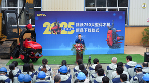 Machines forestières Xuvol, excavatrice de 25 à 30 tonnes, accessoire de coupe d'arbres, machines de coupe automatiques, tête de récolte intelligente - Product Image 6