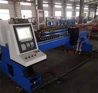 Máquina de Corte por Plasma CNC Tipo Pórtico CNCColgar