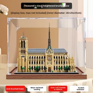 Boîte de présentation en acrylique pour Lego 21061 <span class=keywords><strong>Notre</strong></span>-<span class=keywords><strong>Dame</strong></span> de Paris, transparente et marron, anti-poussière, rangement manuel - Product Image 2