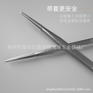 Wholesale stainless steel tweezers with ground edges, non-slip, jewelry and diamond <b>clips</b>, extended straight-tipped fine-tipped - Product Image 4
