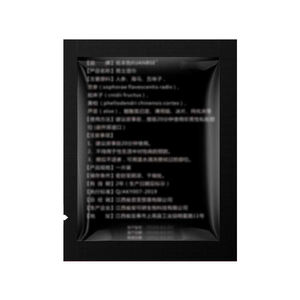 Lenços umedecidos para homens, lenços umedecidos ecológicos de alta qualidade para longos períodos de tempo - Product Image 5