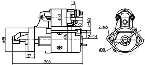 Motor de Arranque Automático 12V/0.6KW 128000-4291/410-212-400/18871 - Product Image 4
