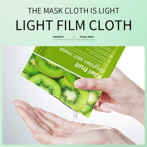 <span class=keywords><strong>Mascarilla</strong></span> Facial Blanqueadora de Manteca de Karité Bioaqua de ZOZU, <span class=keywords><strong>Mascarilla</strong></span> Facial <span class=keywords><strong>Hidratante</strong></span> Natural y Orgánica - Product Image 4