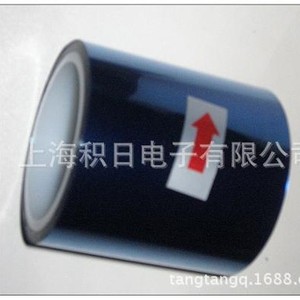 Película Protectora de Silicona Azul para Mascotas, Baja Adhesión, Autoadhesiva, para Uso en Electrónica - Product Image 3