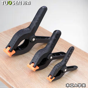 ท็อปสัน แคลมป์งานไม้แบบ A ขนาด 2 นิ้ว และ 9 นิ้ว แคลมป์สปริงปรับได้ สำหรับงานถ่ายภาพและงานไม้ - Product Image 5