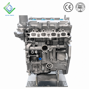 Vente en gros de pièces de moteur Nissan HR16DE H4M HR16 1.6, bloc moteur 1.6L essence pour <span class=keywords><strong>Renault</strong></span> Duster, Megane, Qashqai, Versa, Tiida - Product Image 1