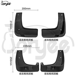 Parafanghi Anteriori e Posteriori Protezione Paraspruzzi Accessorio per Kia <span class=keywords><strong>Niro</strong></span> <span class=keywords><strong>DE</strong></span> 2016-2021 2017 Ricambi Auto - Product Image 4