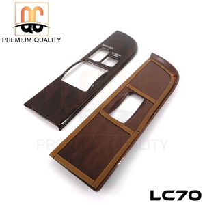 Panneaux intérieurs ABS de qualité 6 pièces, couleur bois, pour voitures classiques LC70 à capot simple, style populaire, mise à niveau pour le style intérieur - Product Image 6