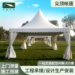 Tente d'exposition carrée JX-T2 3x3m en polyester, imperméable, installation manuelle, pour salons professionnels, événements et publicité extérieure - Product Image 2