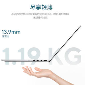 สำหรับ <span class=keywords><strong>Zenbook</strong></span> <span class=keywords><strong>Pro</strong></span> <span class=keywords><strong>14</strong></span> OLED 2.8K 120Hz Intel Core Ultra7 Ultra9 32GB RAM 1TB SSD แป้นพิมพ์ภาษาอังกฤษโลหะ11 Home - Product Image 5