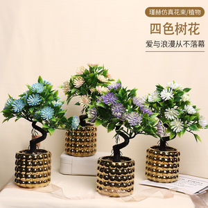Arbre à monnaie artificiel Jinhe 8X8X25CM, vase en céramique violet, fleurs en soie, décoration d'intérieur - Product Image 5