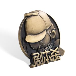 Periférico de Juego Especial para Niños, Placa de Identificación Metálica en Color Negro y Dorado con Grabado - Product Image 5