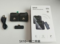 Microphones cravate sans fil DSP à réduction de bruit Sx10 avec lumières LED pour diffusion vidéo en direct, discours en église, YouTube