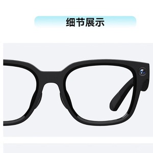 Gafas Inteligentes RV201 Negras 32GB 210mAh con Cámara Única, Llamadas Telefónicas, Integración Ecológica, Alcance Inalámbrico de 5m-10m - Product Image 3